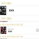 [EXO] 안녕하세요!!