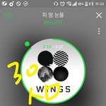 [방탄소년단] 근데 우리 불타 거의 역주행급 아니야??