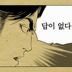 [댓글부탁해] <b>인문</b>계랑 공고 중에