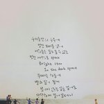 [방탄소년단] 아까 이삐친구가 <b>작사</b>한거보고 울컥해서 써봤어