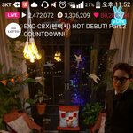 [EXO] 우리 하트수 <b>개꿀</b>