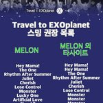 [EXO] 야 ㅈㅂ알려<b>주</b><b>셈</b> 첸백시나오면