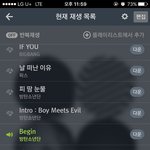 [방탄소년단] 팬톡 오랜만이네ㅎㅎ