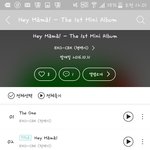 [EXO] 진희는다뜸