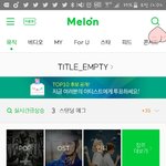 [EXO] 나 왜 <b>안</b><b>뜸</b>