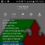 [EXO] <b>여유</b> 부릴 틈이 없잖아ㅋㅋㅋㅋㅋ