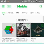 [EXO] <b>더원</b>만 뜨는 애들 이렇게 하셈