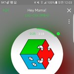 [EXO] 멜롱 <b>더원</b>만 뜨는 애들아