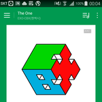[EXO] <b>귀여</b>웤ㅋㅋㅋㅋ