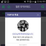 [EXO] ㅅㅂ <b>서양</b>수박 일 안하나