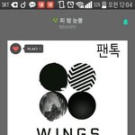 [방탄소년단] 결국은 꽃이었다