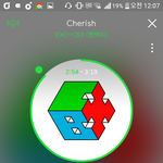 [EXO] <b>체리시</b> 노래 개청량하내