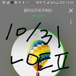 [방탄소년단] <b>피</b>따<b>미</b> 다운할때 개별곡으로 받아야돼?