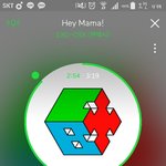 [EXO] <b>더원</b>만 뜬 애들이 많아서 <b>더원</b> 1위인듯ㅋㅋ