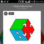 [EXO] 야 <b>헤이</b>마마 스밍 목록에 두개 넣으면 안되냐