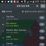 [EXO] 나만 <b>서양</b>수박 잘 뜨냐..?