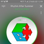 [EXO] ㅅㅂ<b>리듬</b>애프터써머 존좋이네