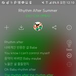 [EXO] 다시 너와 사랑에 빠지게 조카 <b>킬링</b>파트ㅅㅂㅠㅠㅠㅡ