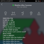 [EXO] 와노래진짜다<b>주옥</b>이다__