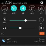 [EXO] <b>리듬</b>애프터썸머 ㄹㅇ 존좋존좋 ㅅㅂ