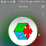 [EXO] 뮤<b>비보</b>년있냐?