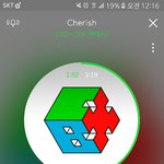 [EXO] 인생 <b>겁나</b> 행복하다