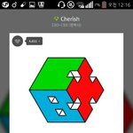 [EXO] <b>헤이</b>마마 세번돌리자