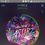 [블락비] 스밍돌리자ㅠㅠ