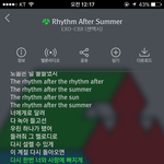 [EXO] 이거 킬링파트
