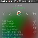 [EXO] <b>hello</b>~ 부분이랑 이부분 존봏