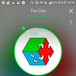 [EXO] 쁘앱 200만명때 난 <b>직감</b>했지