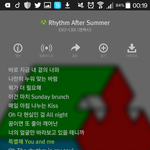 [EXO] 아졀ㄹㄹ나 <b>리듬</b>애프터써머개좋네ㅠㅠㅠㅠㅠㅠㅠㅠ