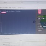 [EXO] 5분차트