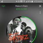 [블락비] 스밍스밍