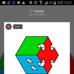 [EXO] <b>체리쉬</b>  내 최애ㅢㅜㅜ
