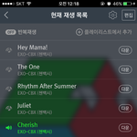 [EXO] <b>나뮤</b>비좀봐도 될까..?