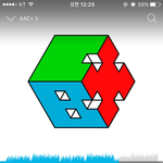 [EXO] 짹에 스밍인증<b>챌린지</b> 하라가랑ㅇ