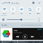 [EXO] 스밍돌리면서투표하자지금신나라<b>지고</b>있어