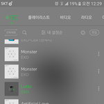 [EXO] 니네 <b>몬스터</b>가 두 개임? 헤마가 두 개임?