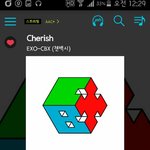 [EXO] <b>lose</b> control은 누구 노래임?