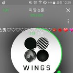 [방탄소년단] 잠만..