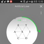 [EXO] 야 실검 1위 밀린다