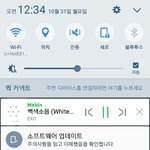 [EXO] 일단 급한대로 헤이마마만 다운받음ㅅㅂ