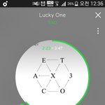 [EXO] 야<b>반복</b>눌러야댐?