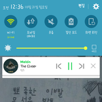 [VIXX] <b>스</b>밍인증 이케하묜 넘  어수선하지 않아ㅡ?????
