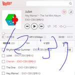 [EXO] 1시간만 <b>온</b>리첸백시로 돌리면 <b>안</b>됨?