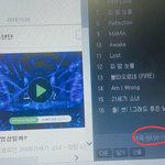 [방탄소년단] 공지 <b>재생</b>목록 괜찮은거야?