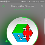 [EXO] 타팬이에요(스밍인증)
