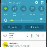 [인피니트] 다운+<b>스밍</b>
