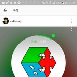 [EXO] <b>박찬</b>열인별 변백현댓글ㅋㅋㅋㅋ